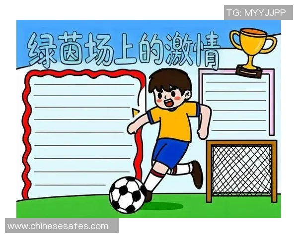 国外小孩对足球明星的热爱与追随背后的文化现象分析