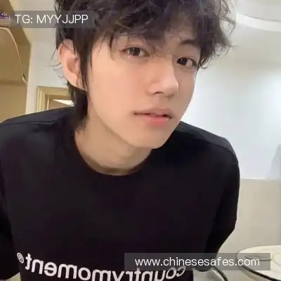 皮露霓